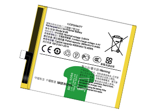 Replacement Battery for Vivo B-E6 laptop