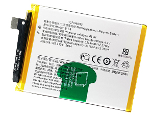 Replacement Battery for Vivo V11i laptop