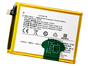 Replacement Battery for Vivo B-E9 laptop