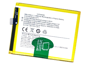Replacement Battery for Vivo B-F1 laptop