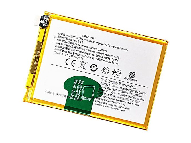 Replacement Battery for Vivo B-F3 laptop