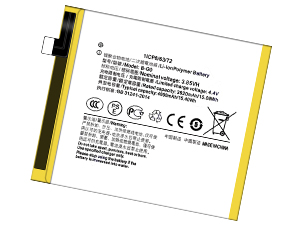 Replacement Battery for Vivo B-G0 laptop