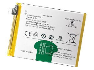 Replacement Battery for Vivo V15 laptop
