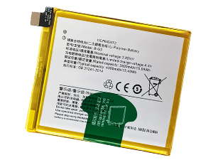 Replacement Battery for Vivo B-G3 laptop
