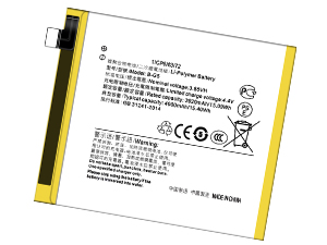 Replacement Battery for Vivo X27(128g) laptop
