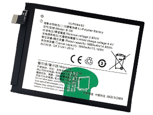 Replacement Battery for Vivo B-G6 laptop