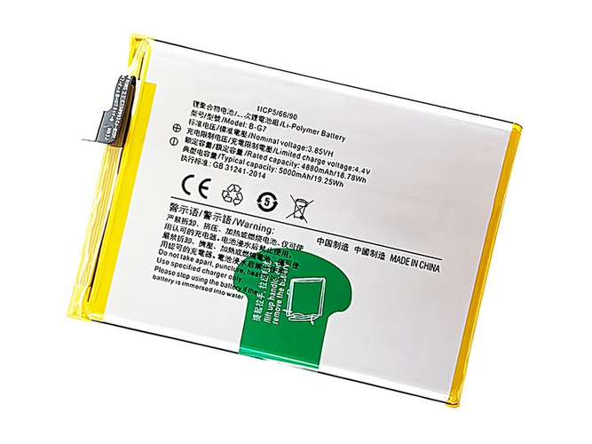 Replacement Battery for Vivo Z5x laptop