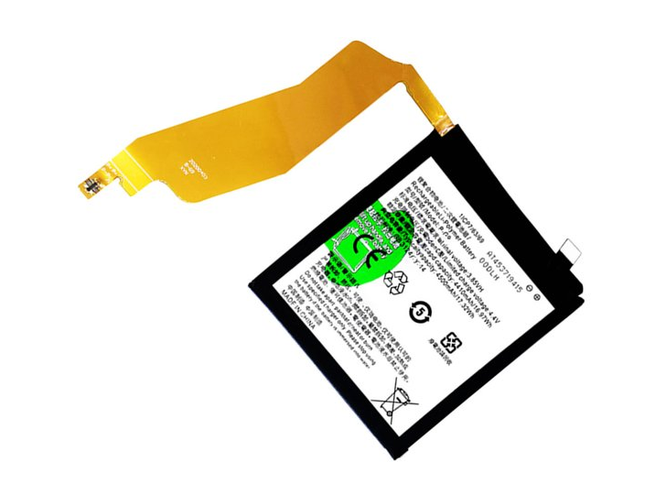 Replacement Battery for Vivo B-G9 laptop