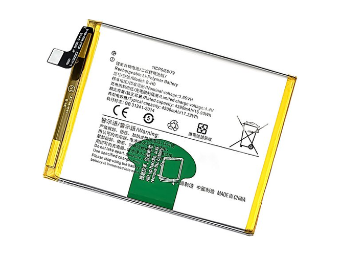 Replacement Battery for Vivo Y7S laptop