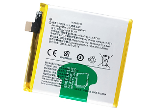 Replacement Battery for Vivo V17 Pro laptop