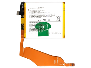 Replacement Battery for Vivo B-H6 laptop
