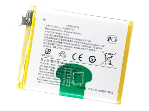 Replacement Battery for Vivo B-K3 laptop