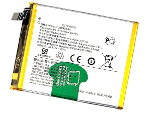 Replacement Battery for Vivo B-M1 laptop