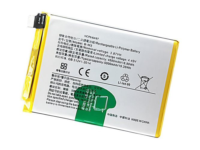 Replacement Battery for Vivo Y50 laptop