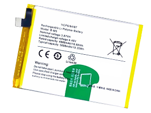 Replacement Battery for Vivo B-M5 laptop