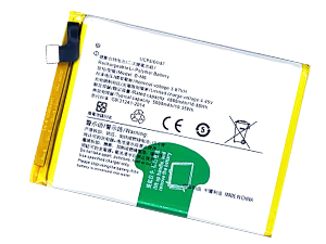 Replacement Battery for Vivo B-M6 laptop