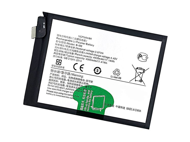 Replacement Battery for Vivo B-M8 laptop