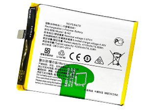 Replacement Battery for Vivo B-N2 laptop