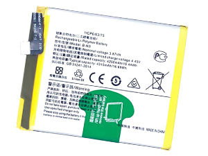 Replacement Battery for Vivo X50 Pro laptop