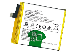 Replacement Battery for Vivo B-N7 laptop