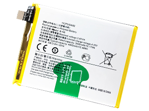 Replacement Battery for Vivo V20 laptop