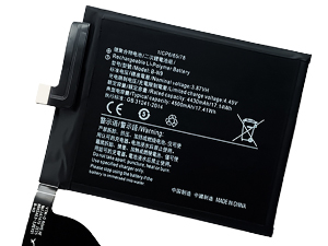 Replacement Battery for Vivo iQOO 5 5G laptop