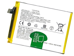 Replacement Battery for Vivo B-O1 laptop
