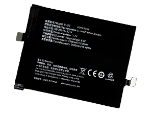 Replacement Battery for Vivo B-O2 laptop