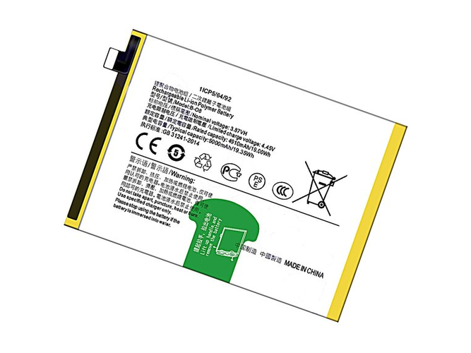 Replacement Battery for Vivo Y72 5G laptop