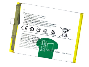 Replacement Battery for Vivo B-O9 laptop