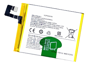 Replacement Battery for Vivo X60 Pro laptop