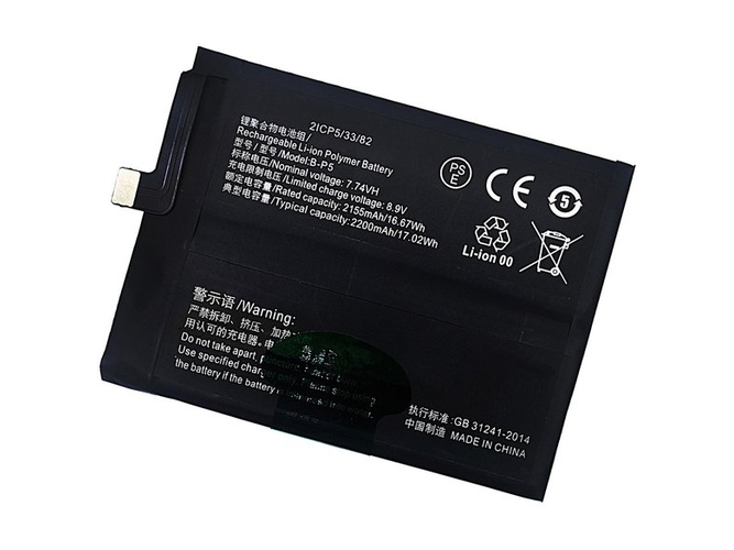 Replacement Battery for Vivo iQOO Neo5 laptop