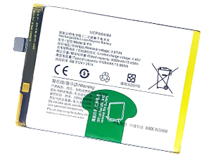 Replacement Battery for Vivo S9E laptop