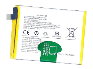 Replacement Battery for Vivo B-P7 laptop