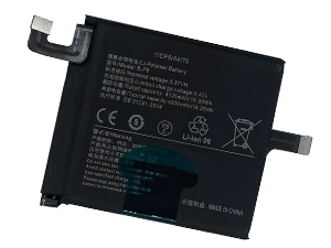 Replacement Battery for Vivo B-P8 laptop