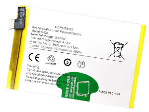 Replacement Battery for Vivo B-Q6 laptop