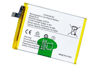 Replacement Battery for Vivo B-Q7 laptop