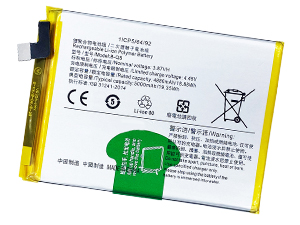 Replacement Battery for Vivo B-Q8 laptop
