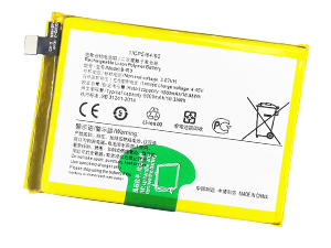 Replacement Battery for Vivo T1X laptop