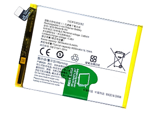 Replacement Battery for Vivo B-R5 laptop