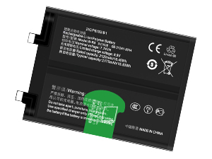 Replacement Battery for Vivo iQOO 8 laptop
