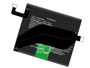 Replacement Battery for Vivo B-S5 laptop