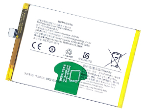 Replacement Battery for Vivo B-S7 laptop