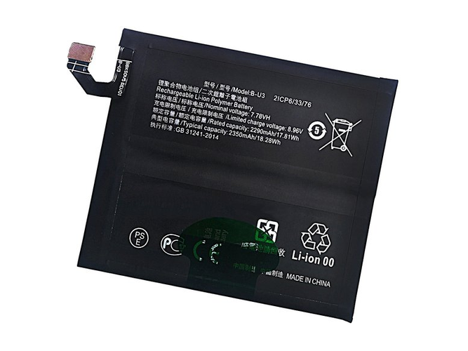Replacement Battery for Vivo X80 Pro laptop