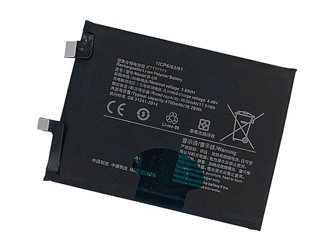 Replacement Battery for Vivo V2190A laptop
