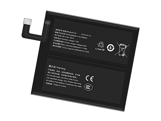 Replacement Battery for Vivo B-X2 laptop