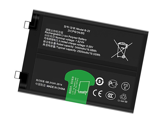 Replacement Battery for Vivo iQOO Neo8 Pro laptop
