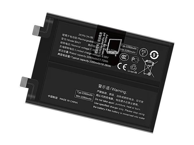 Replacement Battery for Vivo iQOO 11S laptop