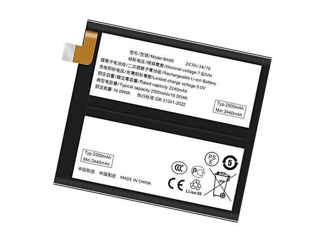 Replacement Battery for Vivo X100 laptop