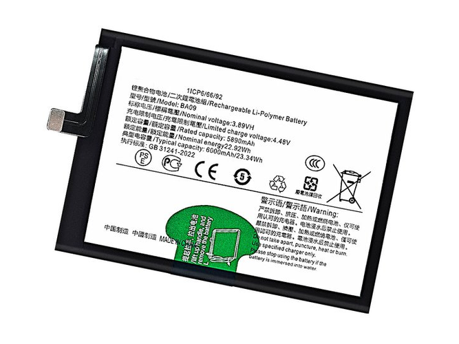 Replacement Battery for Vivo iQOO Z8X laptop